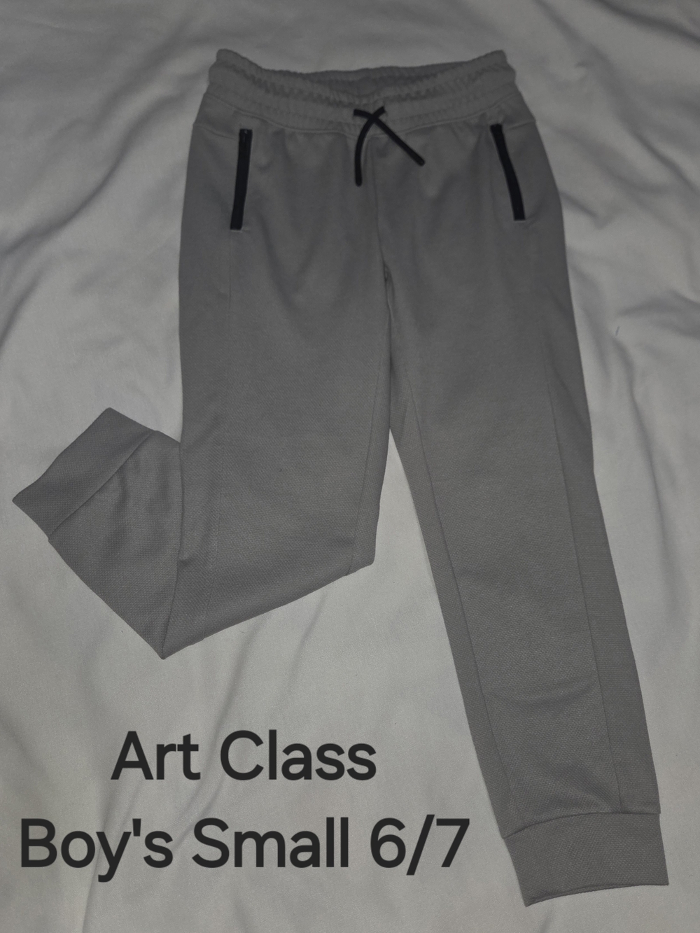 art class Gray Boys' Jogger Sweatpants with Black Trim
